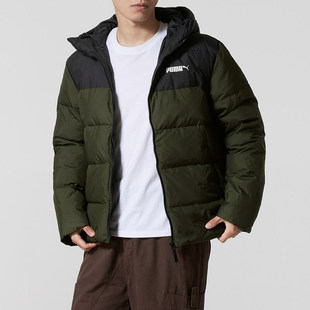 PUMA彪马男装2025冬季新款Down Jacket COLORBLOCK羽绒服694699