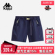运动休闲简约百搭透气短裤 新款 K0F42DY83 2025夏季 Kappa卡帕女裤