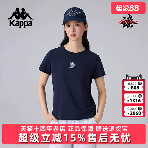 Kappa卡帕短袖女装圆领T恤
