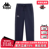 Kappa卡帕男裤 K0F52AK01D 运动休闲简约百搭针织长裤 2025秋季 新款