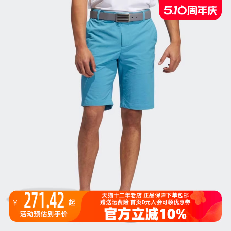 Adidas阿迪达斯男子短裤2023夏季新款运动休闲舒适五分裤GD3461 运动服/休闲服装 运动中长裤／短裤 原图主图