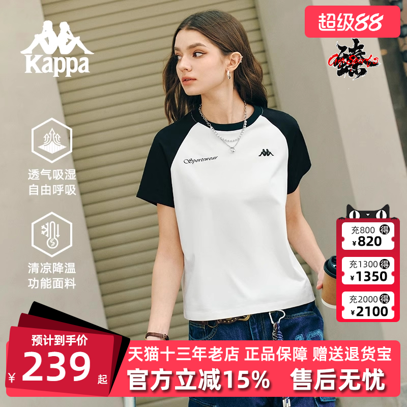 虎扑识货推荐店铺|专柜正品