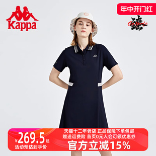 连衣裙2024夏季 Kappa卡帕女短袖 新款 运动时尚 休闲POLO裙K0C42QL09