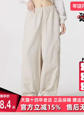 Nike耐克女裤2025秋季新款FLT CHICAGO PARA PANT 百搭长裤HM6145