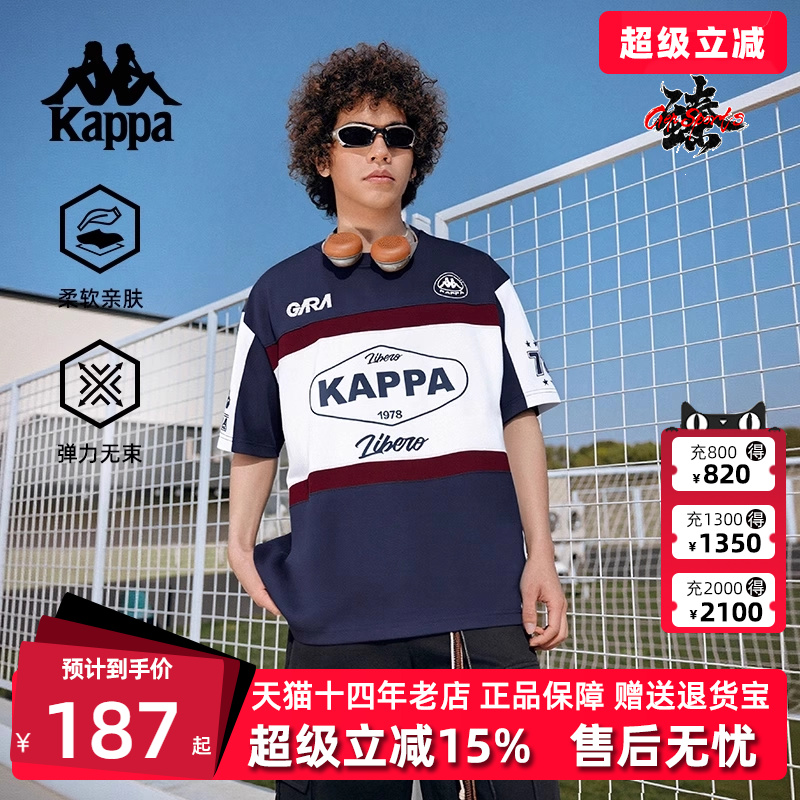 虎扑识货推荐店铺|专柜正品