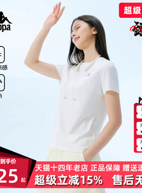 Kappa卡帕女装2026夏季新款户外运动休闲透气短袖T恤K0G42TD51D