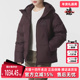 DOWN Adidas阿迪达斯女装 JKT羽绒服KC5948 PUFF 2025冬季 新款