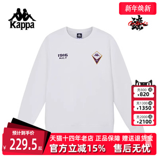 运动休闲复古简约舒适卫衣K0D52TC02 新款 Kappa卡帕男装 秋季