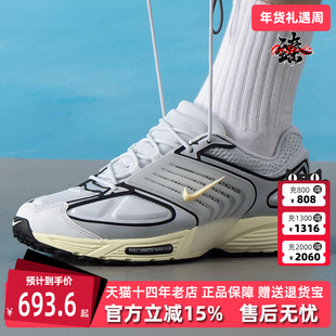 Nike耐克男鞋2025夏季新款 AIR PEGASUS WAVE 运动休闲鞋IB0612
