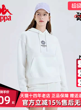 Kappa卡帕女款夏季新款运动休闲印花套头卫衣K0D22MT70