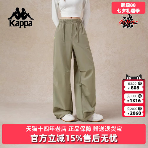 虎扑识货推荐店铺|专柜正品