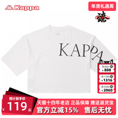 Kappa卡帕女装 T恤K0C62TD04 运动休闲简约百搭短袖 2024夏季 新款