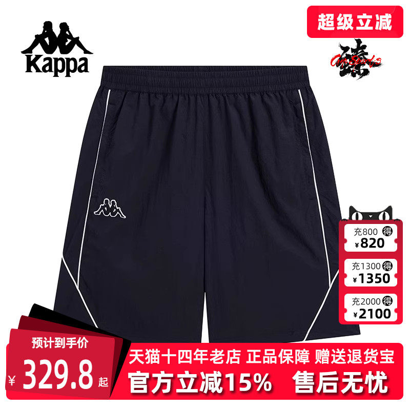 虎扑识货推荐店铺|专柜正品