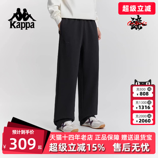 Kappa卡帕男裤 新款 百搭针织纯棉运动休闲长裤 K0F72AK71 2025冬季