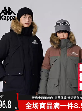 Kappa卡帕男装女装冬季新款运动休闲连帽羽绒服K0EZ2YY37D