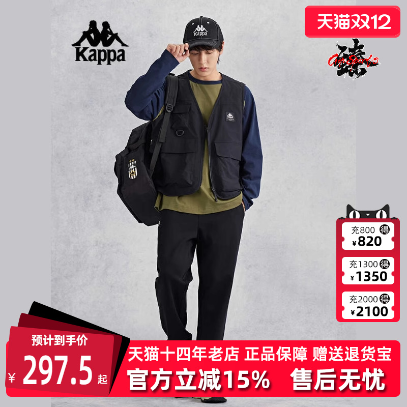 Kappa卡帕运动背心男女款