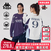 女装 2025夏季 新款 Kappa卡帕男装 运动休闲简约长袖 T恤KPCJBTC96