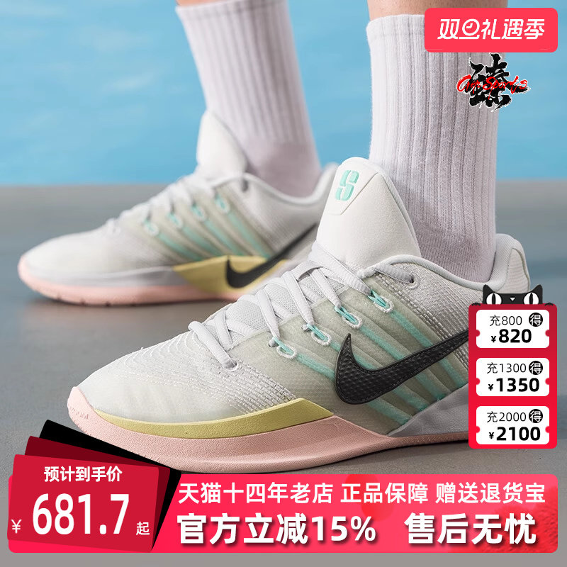 虎扑识货推荐店铺|专柜正品