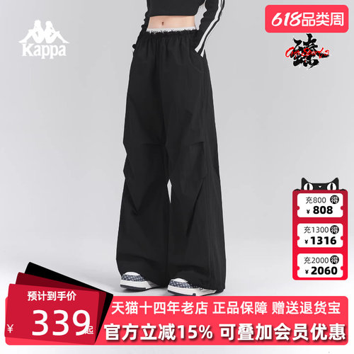 虎扑识货推荐店铺|专柜正品
