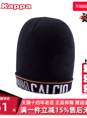 Kappa卡帕男女款春季新款运动休闲毛线帽嘻哈瓜皮帽K0BZ8ME05