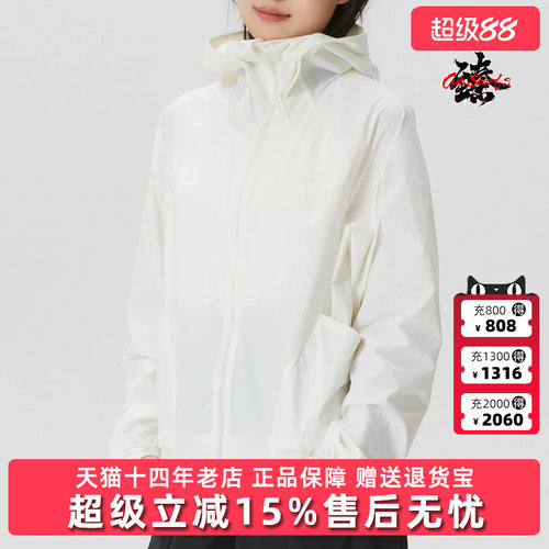 Adidas阿迪达斯女装2026夏季新款SFL WV JKT2运动休闲外套KH2713