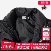 女舒适运动羽绒服537602 Puma彪马冬季 新款