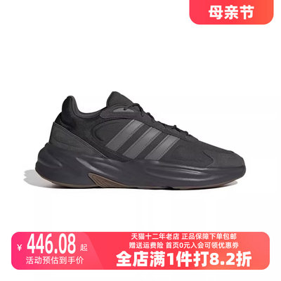 阿迪达斯运动鞋Adidas轻便