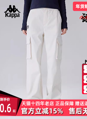 Kappa卡帕女裤2025春季新款运动休闲简约百搭复古工装裤K0F22AX01