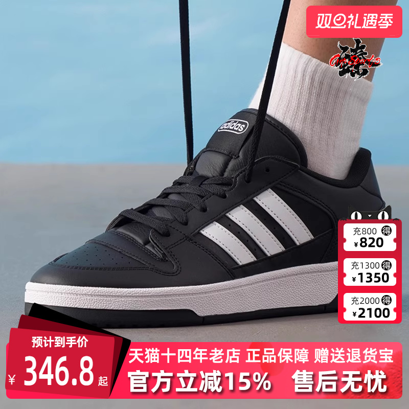 虎扑识货推荐店铺|专柜正品