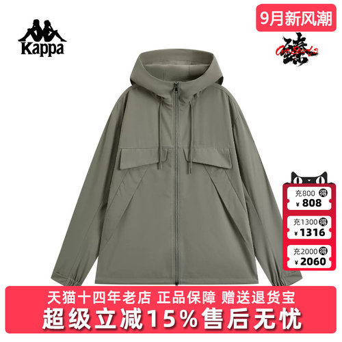 虎扑识货推荐店铺|专柜正品