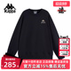 休闲宽松圆领针织套头衫 Kappa卡帕男装 时尚 新款 K0F72WT73 2025冬季