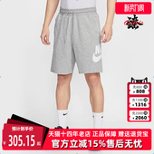 透气百搭舒适短裤 Nike耐克男裤 运动休闲时尚 新款 FQ4951 2025春季