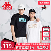 Kappa卡帕短袖 2024春新款 情侣男女运动印花T恤休闲上衣K0CX2TD33D