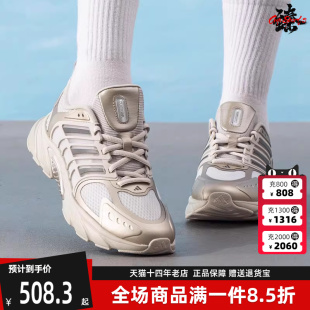 新款 Adidas阿迪达斯男鞋 女鞋 2025夏季 JQ4903 运动休闲系带跑步鞋