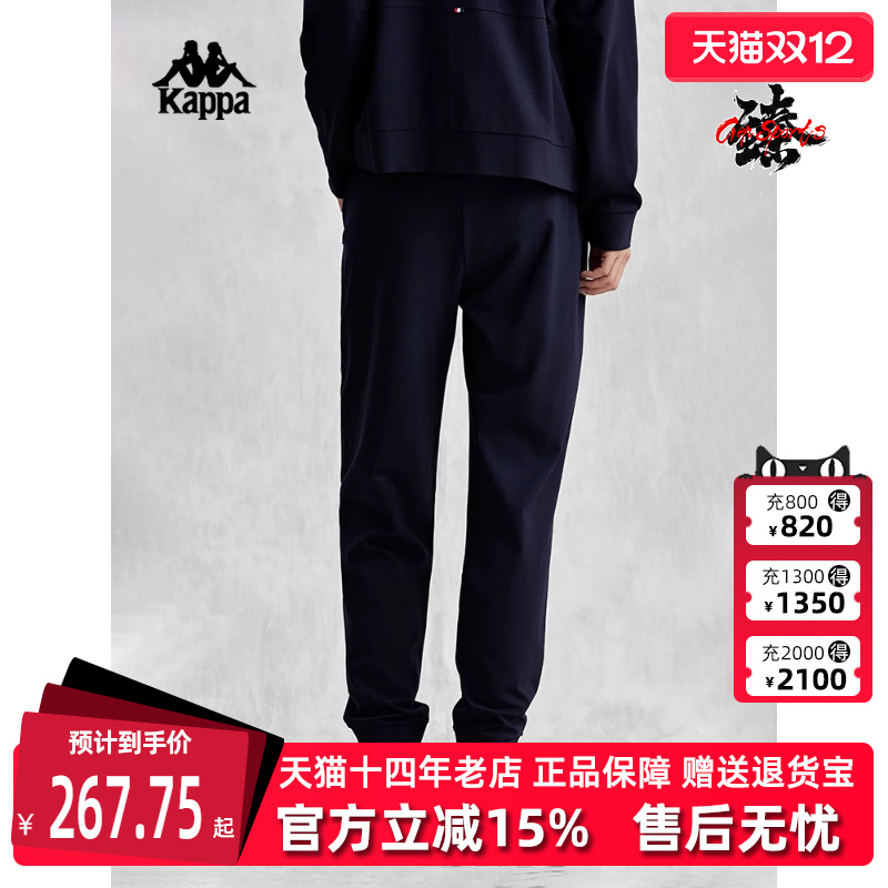 休闲裤KAPPA2024新款卡帕女