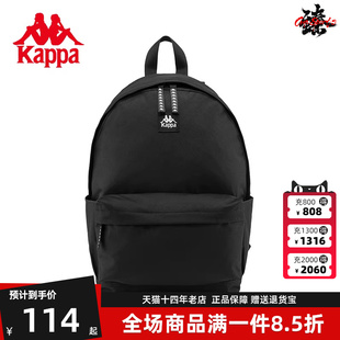 Kappa卡帕串标双肩包春季新款情侣男女运动休闲背包K0CX8BS01