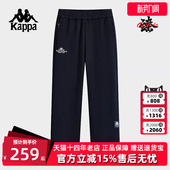 运动休闲简约百搭长裤 新款 K0E82AK30D 冬季 Kappa卡帕女裤