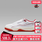 复古百搭低帮板鞋 Nike耐克男鞋 HF3255 FLIGHT COURT 2025秋季 新款