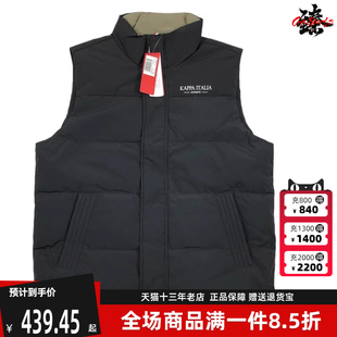 Kappa卡帕男子2023冬季 羽绒背心运动立领马甲K0D72NY21 新款