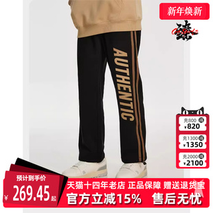 男秋宽松阔腿抽绳休闲裤 新款 K0D52AK04D 夏季 Kappa卡帕运动裤