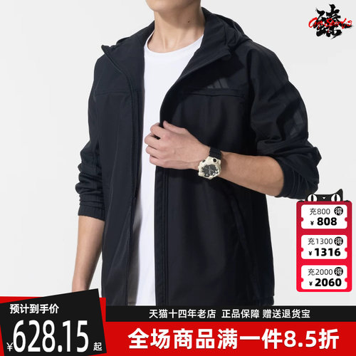 虎扑识货推荐店铺|专柜正品
