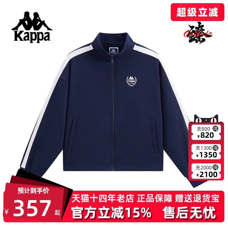 虎扑识货推荐店铺|专柜正品