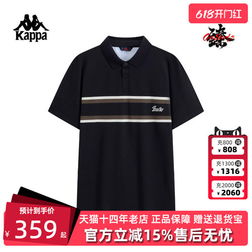 虎扑识货推荐店铺|专柜正品