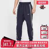 运动休闲简约复古百搭梭织长裤 新款 IB9969 2025春季 Nike耐克男裤