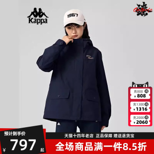 新款 运动防风户外防泼水梭织外套K0E82FJ41 冬季 Kappa卡帕女装