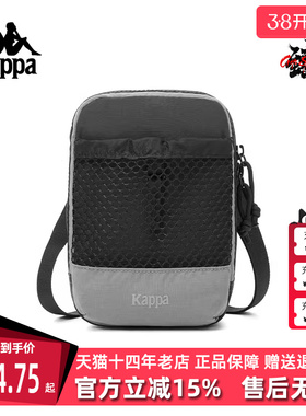 Kappa卡帕男包女包2025秋季新款简约复古时尚百搭单肩包K0FY8BD03