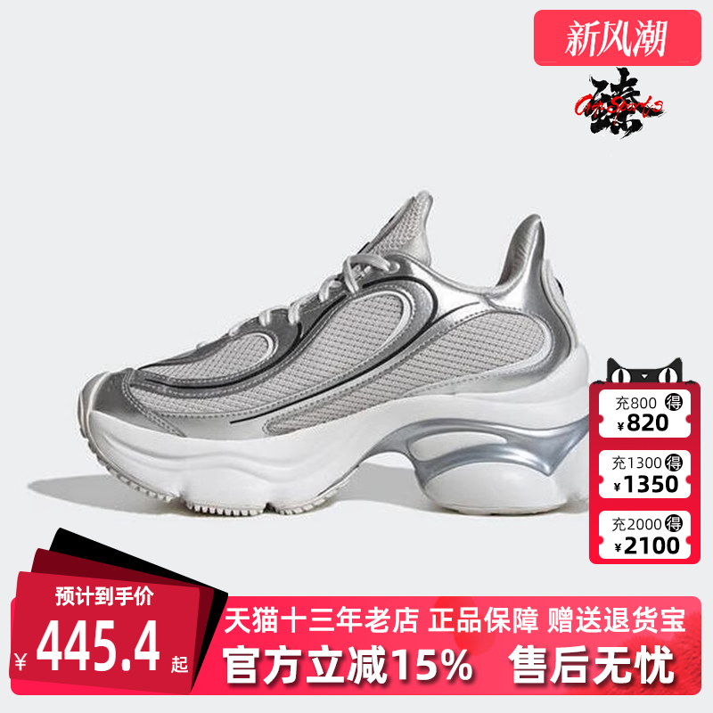 虎扑识货推荐店铺|专柜正品