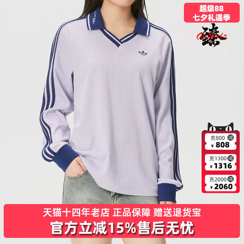 虎扑识货推荐店铺|专柜正品