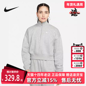Nike耐克女装 DQ5768 运动休闲半拉链高领套头衫 2025冬季 新款
