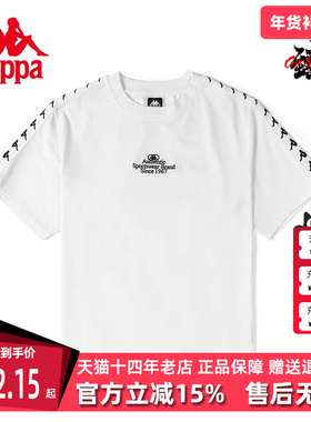 Kappa卡帕串标短袖夏季新款情侣男女运动T恤休闲短袖KAB0ST14